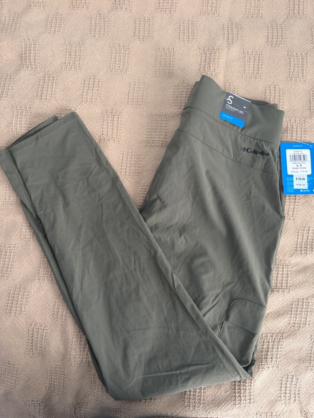 Columbia Men's Olive Green Cargo Outdoor Pants